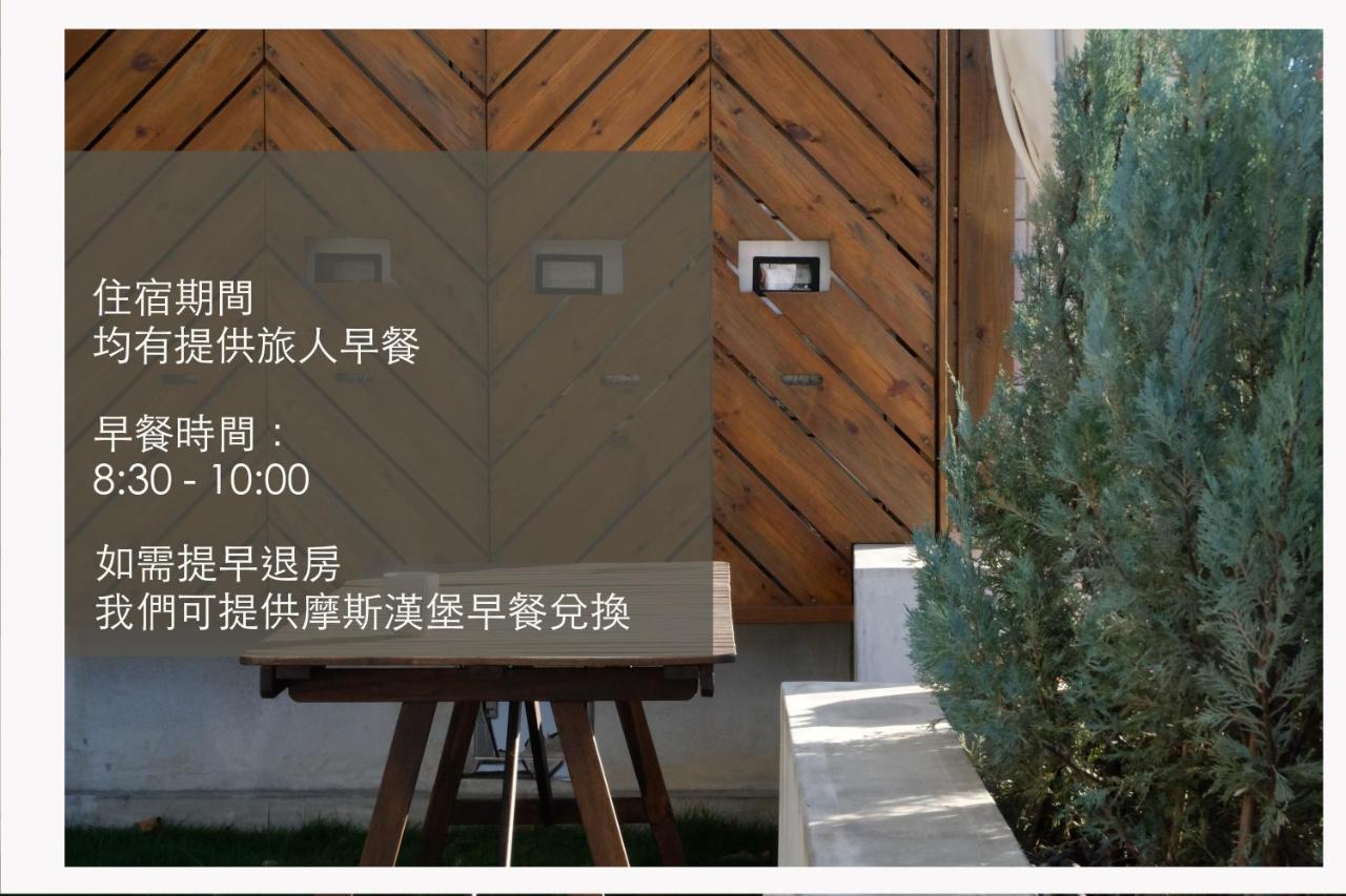 Bed and Breakfast Coffeeloft T'ai-tung Esterno foto